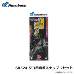 B12119 プロバリュー チヌ 1号 白