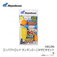B12119 プロバリュー チヌ 1号 白
