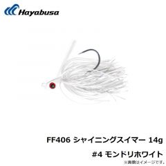 FF406 シャイニングスイマー 7g #1 ブラック＆ブルーバグ
