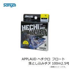 デュオ　タイドミノースリム175フライヤー AHA0627 プライムコノシロ