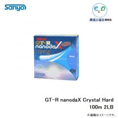 サンライン　GT-R nanodaX Crystal Hard 100m 2LB