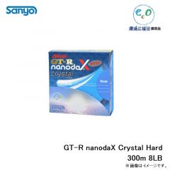 サンライン　GT-R nanodaX Crystal Hard 300m 8LB