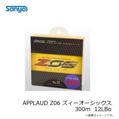 タカ産業　J513 ラバークッションビーズ ブラック