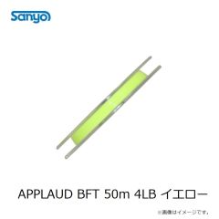 ジークラック　鯵助 60mm #108 UVパープルヘッド