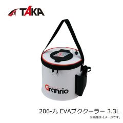 タカ産業　329-丸 スケルトンメッシュ丸型バケツ 24cm