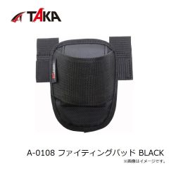 タカ産業　A-0109 エギストッカー52 BLACK