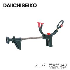 第一精工　スーパー受太郎240