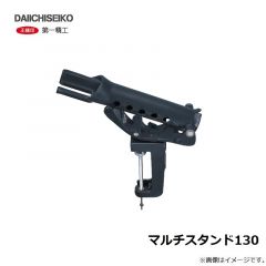 ルミカ　A03202 ウミホタル ビッグ ブルー 1本入