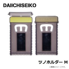 第一精工　ツノホルダー M