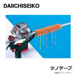 第一精工　ツノテープ
