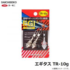 第一精工　エギタス TR-10g