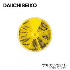 第一精工   サルカンセット