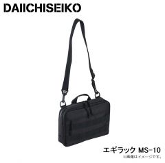 第一精工    エギラック MS-10