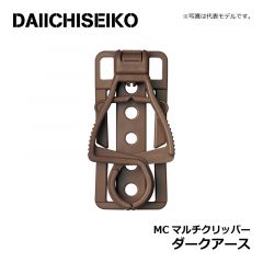 第一精工　MCマルチクリッパー ブラック