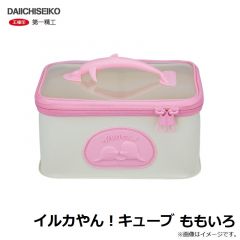 第一精工    イルカやん！キューブ ももいろ