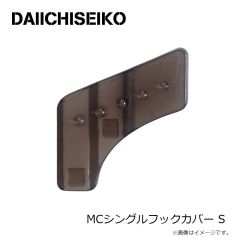 第一精工　フリーラーク 竿受本体セット