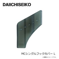 第一精工　フリーラーク 竿受本体セット
