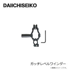 シマノ　26鱗海アートレータ 1.5-530　2026年2月発売予定