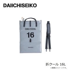 シマノ　26鱗海アートレータ 1.5-530　2026年2月発売予定