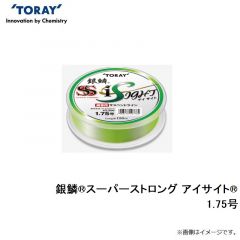 東レ    銀鱗スーパーストロング　アイサイト  1.75号  