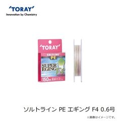 フィッシュリーグ　エギリー フラッシュマックス 2.5号 ドロッパーSP DR12 オレンジヘッド/チャートマーブル