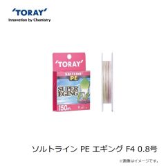 フィッシュリーグ　エギリー フラッシュマックス 2.5号 ドロッパーSP DR12 オレンジヘッド/チャートマーブル