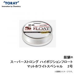 銀鱗SS ハイポジションフロート 1.8号 ホワイト
