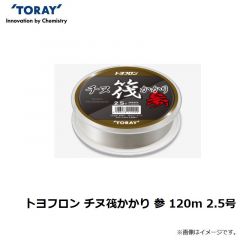 TORAY<br>東レ　トヨフロン アオリイカ ヤエンEX-PLUS<br><br>■商品説明<br>・商品名：トヨフロン アオリイカ ヤエンEX-PLUS 150m<br>・号柄：2.5<br>・標準直径(mm)：0.260<br>・長さ：150m巻<br>・カラー：ナチュラル<br>(10m毎にブルー、レッド、グリーンの50cmマーキング)