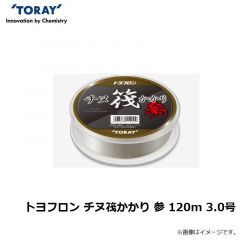 TORAY<br>東レ　トヨフロン アオリイカ ヤエンEX-PLUS<br><br>■商品説明<br>・商品名：トヨフロン アオリイカ ヤエンEX-PLUS 150m<br>・号柄：2.5<br>・標準直径(mm)：0.260<br>・長さ：150m巻<br>・カラー：ナチュラル<br>(10m毎にブルー、レッド、グリーンの50cmマーキング)