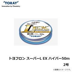 TORAY<br>東レ　トヨフロン アオリイカ ヤエンEX-PLUS<br><br>■商品説明<br>・商品名：トヨフロン アオリイカ ヤエンEX-PLUS 150m<br>・号柄：2.5<br>・標準直径(mm)：0.260<br>・長さ：150m巻<br>・カラー：ナチュラル<br>(10m毎にブルー、レッド、グリーンの50cmマーキング)