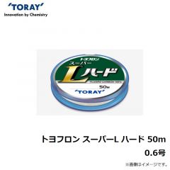 TORAY<br>東レ　トヨフロン アオリイカ ヤエンEX-PLUS<br><br>■商品説明<br>・商品名：トヨフロン アオリイカ ヤエンEX-PLUS 150m<br>・号柄：2.5<br>・標準直径(mm)：0.260<br>・長さ：150m巻<br>・カラー：ナチュラル<br>(10m毎にブルー、レッド、グリーンの50cmマーキング)