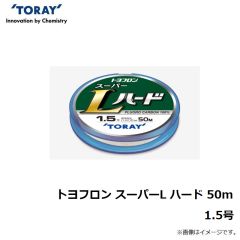 TORAY<br>東レ　トヨフロン アオリイカ ヤエンEX-PLUS<br><br>■商品説明<br>・商品名：トヨフロン アオリイカ ヤエンEX-PLUS 150m<br>・号柄：2.5<br>・標準直径(mm)：0.260<br>・長さ：150m巻<br>・カラー：ナチュラル<br>(10m毎にブルー、レッド、グリーンの50cmマーキング)