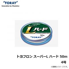 TORAY<br>東レ　トヨフロン アオリイカ ヤエンEX-PLUS<br><br>■商品説明<br>・商品名：トヨフロン アオリイカ ヤエンEX-PLUS 150m<br>・号柄：2.5<br>・標準直径(mm)：0.260<br>・長さ：150m巻<br>・カラー：ナチュラル<br>(10m毎にブルー、レッド、グリーンの50cmマーキング)