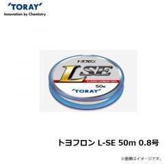 東レ　トヨフロン L-SE 50m 0.8号