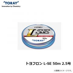 東レ　トヨフロン L-SE 50m 2.5号