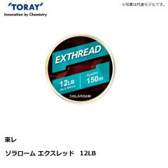 ソラローム エクスレッド 12LB