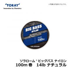 東レ 　ソラローム BIGBASSナイロン 14LB