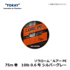 東レ 　ソラローム ルアーPE 10LB 0.6号