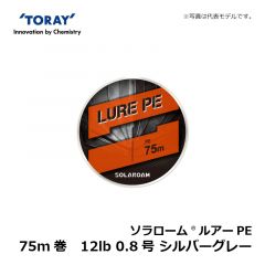 東レ 　ソラローム ルアーPE 12LB 0.8号