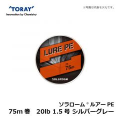 東レ 　ソラローム ルアーPE 20LB 1.5号