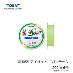 東レ　海上釣堀スーパーPE 50m 6号