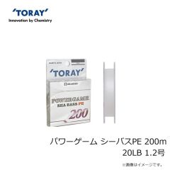 シマノ　26ナスキー C5000XG　2026年1月発売予定