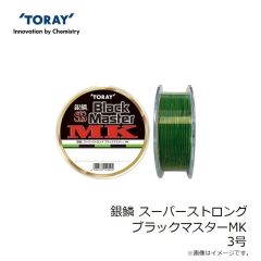 ゴーフィッシュ　ヒラフィード128GP UOYAオリカラ #U06 極上ゴーストグリーンOB