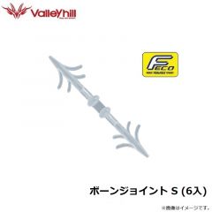 カツイチ　SV-55 アジドライブ #8-1.5g Wニッケル