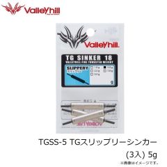 バレーヒル　ボートエギケースII 48DX