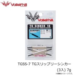 バレーヒル　ボートエギケースII 48DX