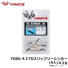 バレーヒル　TGSS-4.2 TGスリップリーシンカー (4入) 4.2g