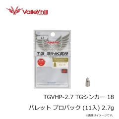 がまかつ　GM9124 ワッペンキャップ(がま磯) レッド LL