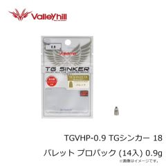 がまかつ　GM9124 ワッペンキャップ(がま磯) レッド LL
