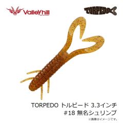 シマノ　XJ-260W ソアレ アーマジョイント 60S アーマブースト 012 Sレッドヘッド